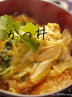 ☆かつ丼☆簡単-レシピのメイン写真