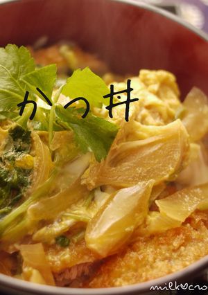 ☆かつ丼☆簡単-レシピのメイン写真