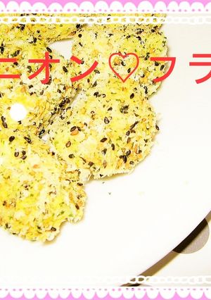 ノンオイルフライヤーdeオニオンフライ♪-レシピのメイン写真