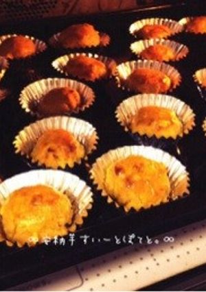 ∞安納芋すいーとぽてと。∞-レシピのメイン写真
