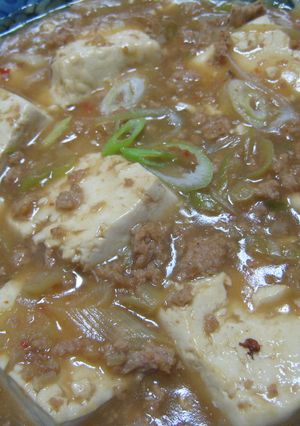 ☆簡単!麻婆豆腐☆-レシピのメイン写真