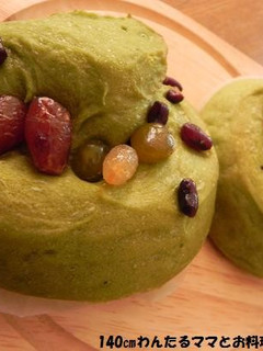 HBで簡単★甘納豆たっぷり抹茶パン-レシピのメイン写真