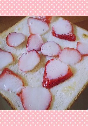 朝食に♪いちごみるくトースト♪-レシピのメイン写真