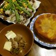 簡単 リンゴ添えアーモンド香るケーキ