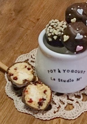 簡単♡ クランベリーチーズ♡ ロリポップ-レシピのメイン写真