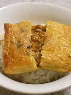 油揚げマヨ納豆焼き-レシピのメイン写真