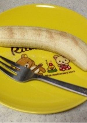 チンバナナ-レシピのメイン写真