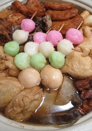 おでん！おつゆを飲みながらどうぞ、薄味。-レシピのメイン写真