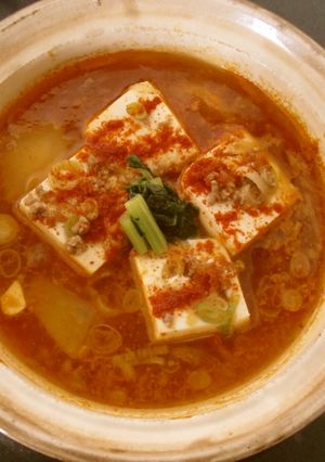 土鍋で作る♪お家で熱々スンドゥブチゲ-レシピのメイン写真