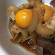 大好きな♡たまひも煮