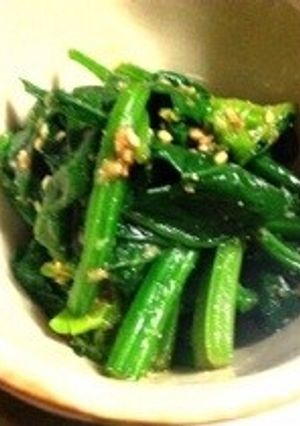 ほうれん草のごま和え-レシピのメイン写真