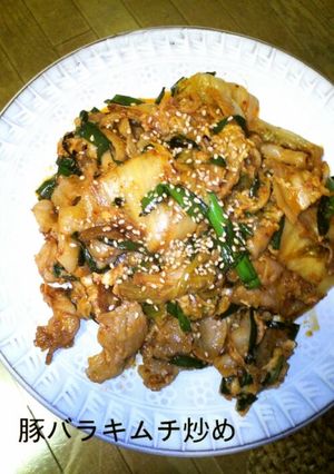 豚バラキムチ炒め-レシピのメイン写真
