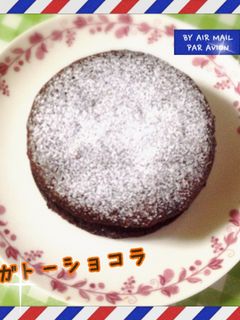 濃厚ガトーショコラ-レシピのメイン写真