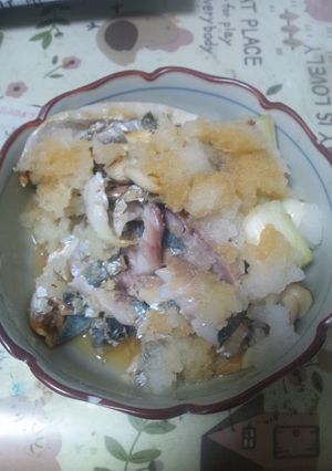１１月７日晩飯　【アジの炒め物（和風）】-レシピのメイン写真