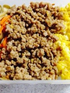 冷蔵庫にあるもので!3色丼-レシピのメイン写真