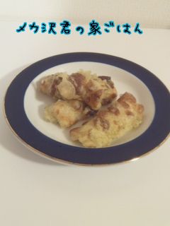 お弁当にもう一品(*´∀`)磯辺揚げ☆-レシピのメイン写真