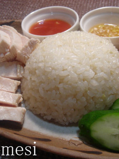 アジア飯♪シンガポールチキンライス-レシピのメイン写真
