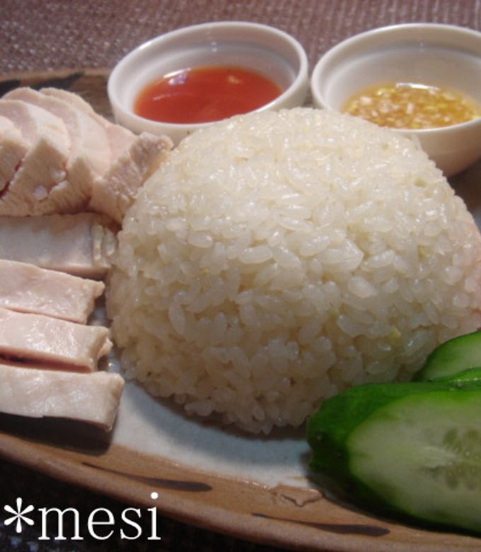 アジア飯♪シンガポールチキンライス-レシピのメイン写真