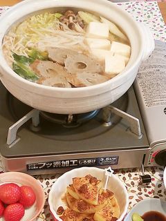 じげの味♡あご竹輪de美味し~い!みそ鍋-レシピのメイン写真