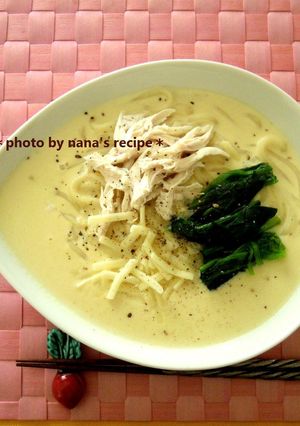あつあつ！クリーミー豆乳胡麻チーズうどん-レシピのメイン写真