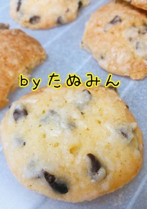ステラおばさん風チョコチップクッキー-レシピのメイン写真