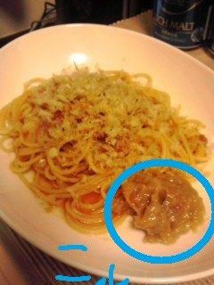 万能!梅のちょっと甘いタレ-レシピのメイン写真