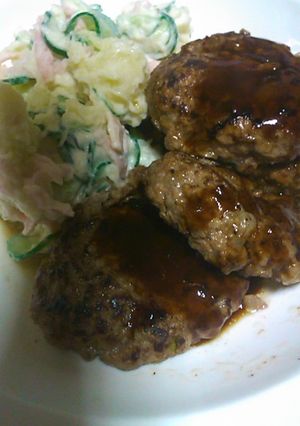 玉ねぎレンチンで楽々ハンバーグ-レシピのメイン写真