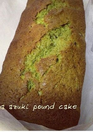絶品！パウンドケーキ2 抹茶小豆-レシピのメイン写真
