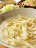 つるっと食感！釜揚げ★手打ちうどん★