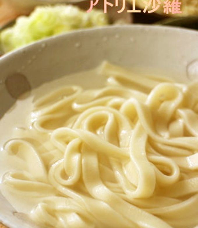 つるっと食感！釜揚げ★手打ちうどん★-レシピのメイン写真