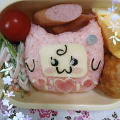 รูปของ ウォッチりん弁当♪