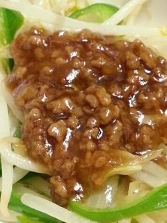 簡単☆うまい☆野菜のそぼろあんかけ-レシピのメイン写真