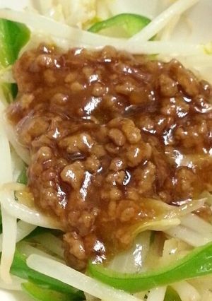 簡単☆うまい☆野菜のそぼろあんかけ-レシピのメイン写真