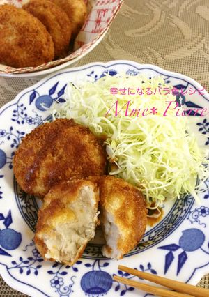 おせちの残りの八頭で！和風コロッケ♡-レシピのメイン写真