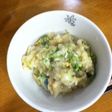 残りご飯で鶏ゴボウ雑炊