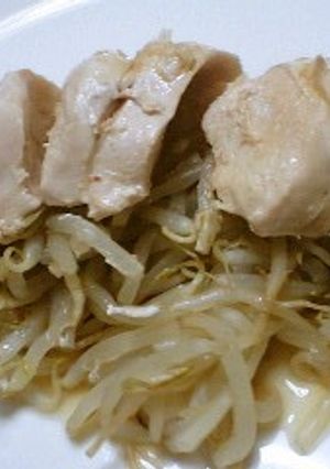 鶏肉とモヤシの蒸し物の醤油がけ-レシピのメイン写真