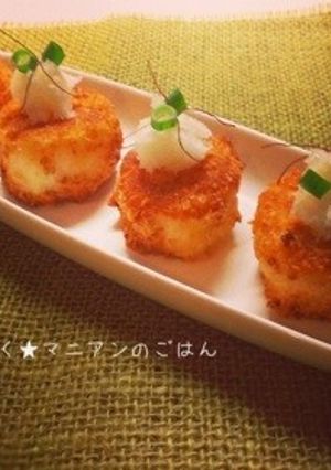 胡麻とかつお節香る☆長いもフライ-レシピのメイン写真