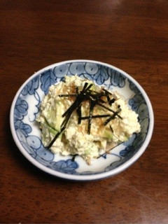 酒の肴に♪アボカドと豆腐のワサビ和え-レシピのメイン写真