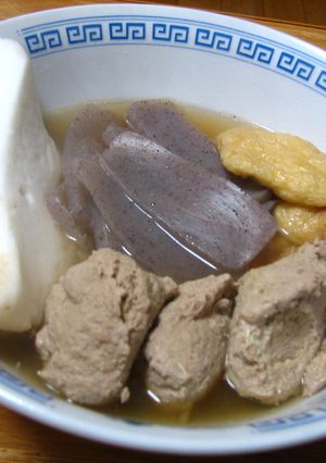 鯖のつみれ入りおでん-レシピのメイン写真