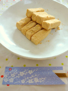 旦那さんのための生チョコ☆きなこ味-レシピのメイン写真