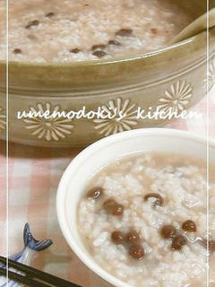 土鍋で炊く「小豆がゆ」-レシピのメイン写真