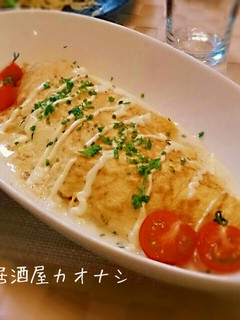 春菊とツナのチーズオムレツ-レシピのメイン写真