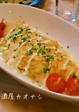 春菊とツナのチーズオムレツ-レシピのメイン写真