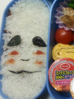 樽美酒弁当!キャラ弁-レシピのメイン写真