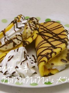 チョット可愛く♡オムレツケーキ-レシピのメイン写真