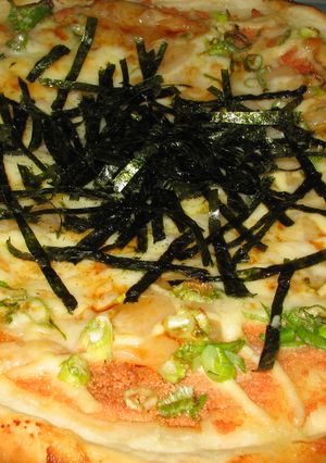 ☆主食☆ピザトッピング（餅入り明太子）-レシピのメイン写真