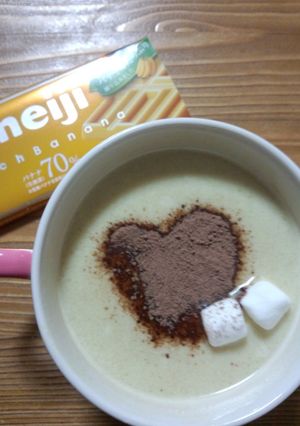 簡単おいしいホットチョコレート(バナナ味-レシピのメイン写真
