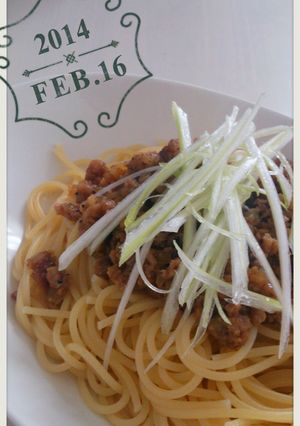味噌ミートスパゲッティ-レシピのメイン写真