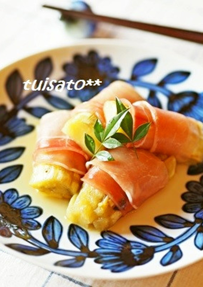 ＊焼き茄子と生ハムの前菜＊-レシピのメイン写真