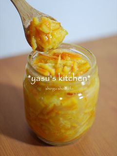 旬をまるごとギュッ♪ポンカンマーマレード-レシピのメイン写真